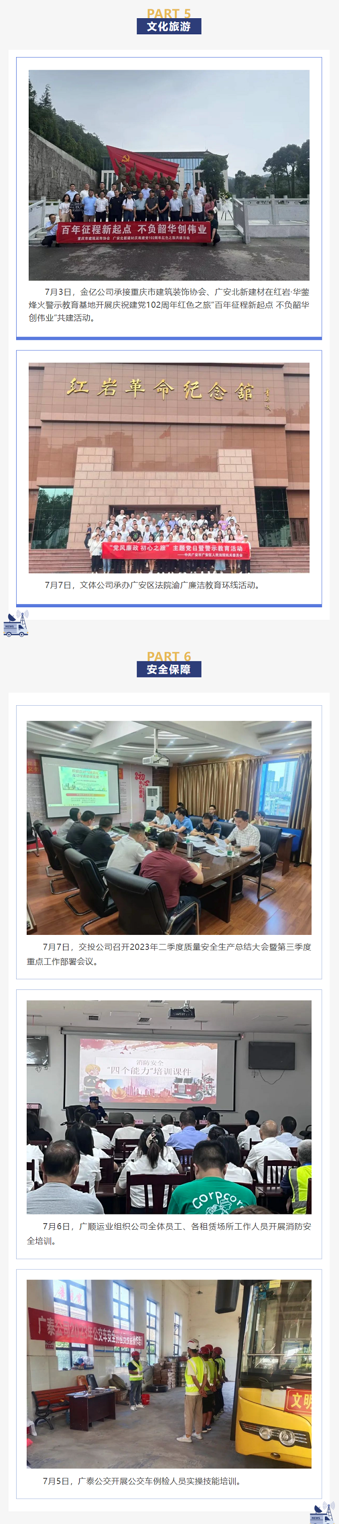 d58d56c43188193c14aadd3800e2f558.jpg 3.jpg