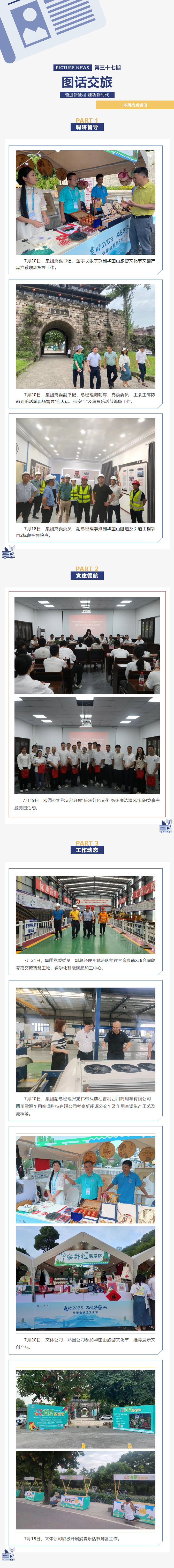 2fc04089e75285d63e59bf3640efe9a6.jpg 1.jpg