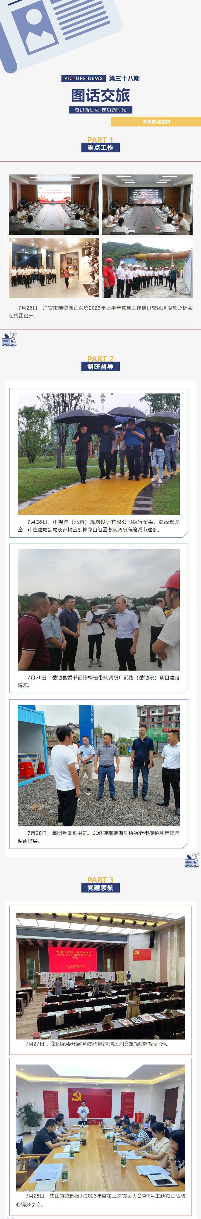 8d802cbb18b9f3ce1d695c3d232e1db6.jpg 1.jpg