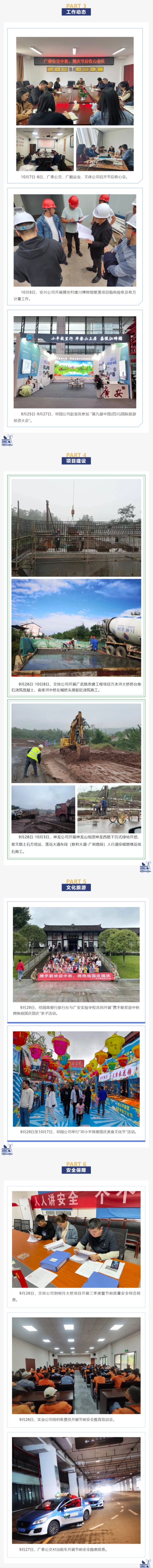 33e1049ff3212c327dbffb6c9b045850.jpg 1697007402157.jpg