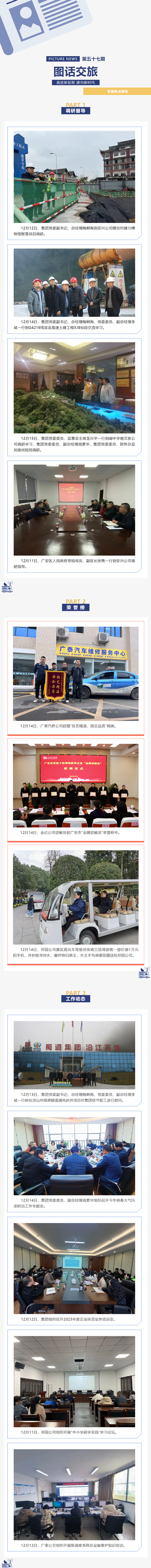 3ed920fab2311daacc80437d1f58181d.jpg 1.jpg