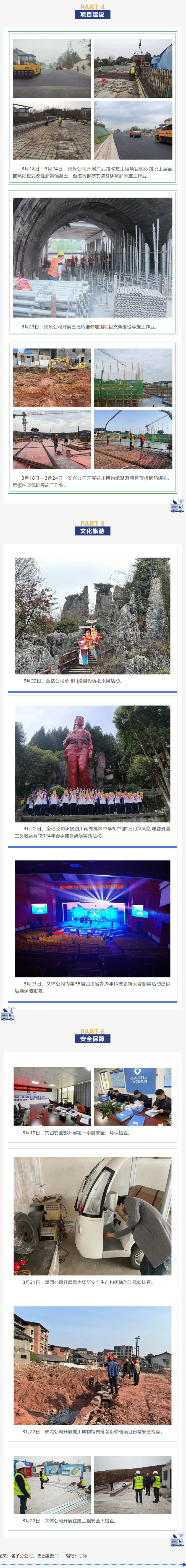 99248b4721d0b06891ea807ab8817fb1.jpg 2.jpg