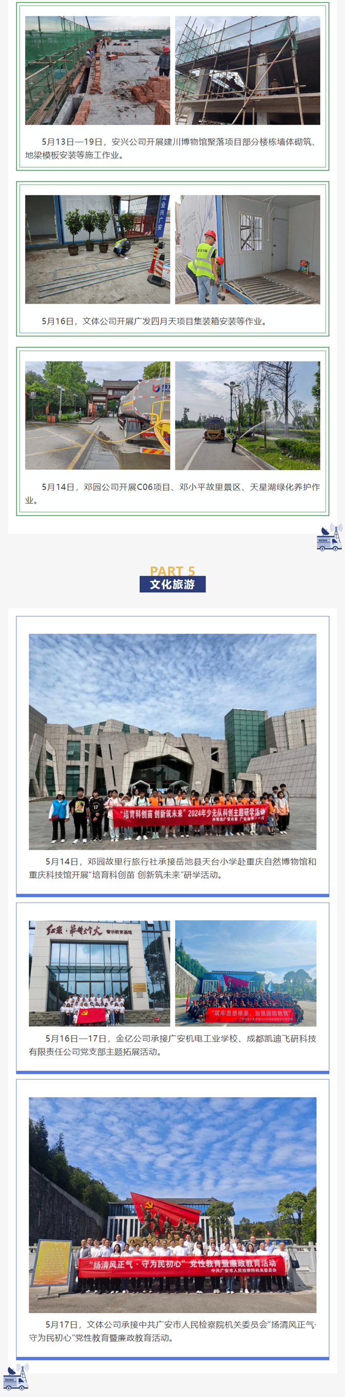 764f776ccb0d4fc8af63b881c7db17c2.jpg 2.jpg