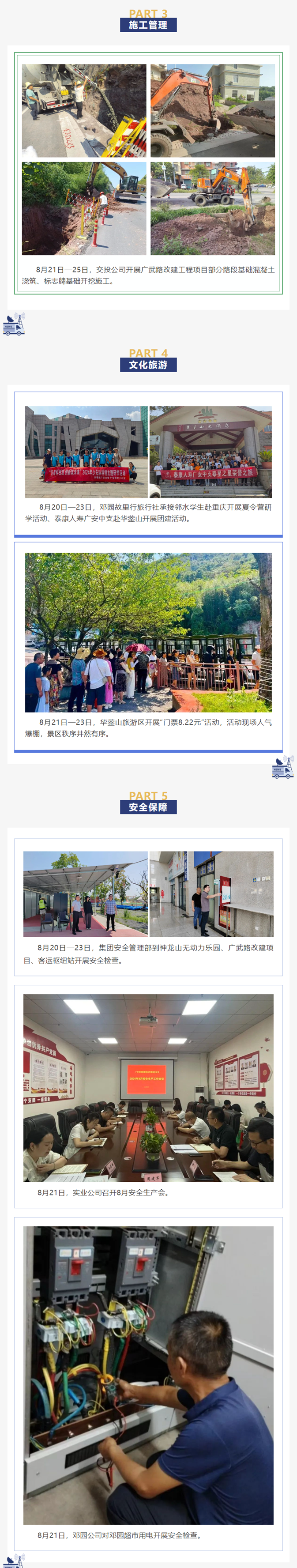 b889865ec2992c408547dbda23286b9c.jpg 222.jpg