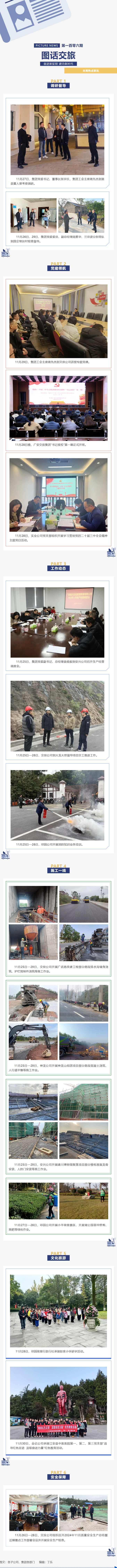 e3a154a28559faacdcbf14011444d992.jpg 1.jpg