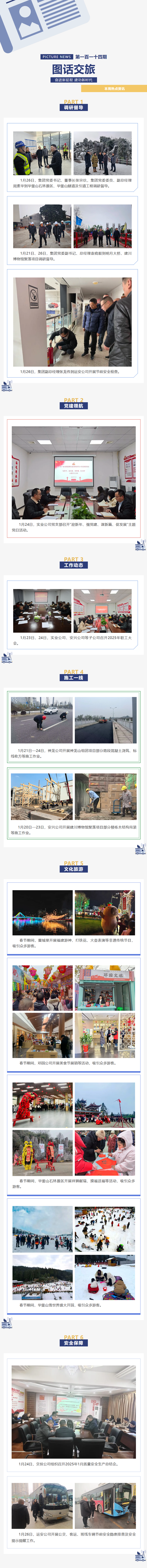 d04738958aa6623eb3ded26646140cd9.jpg 22.jpg