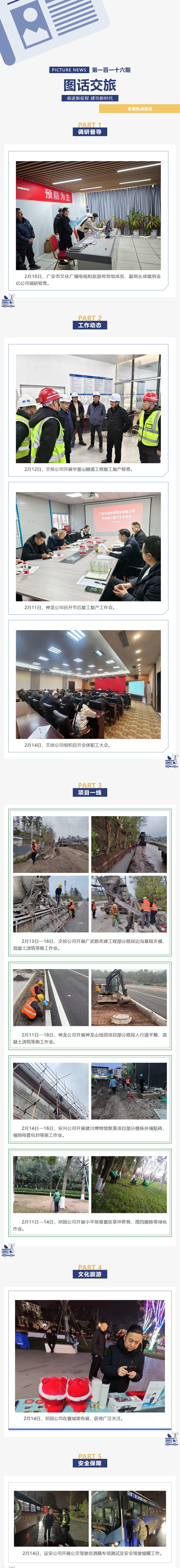 14779c5112eb1f4e8aa370868fc2d72e.jpg 2.jpg