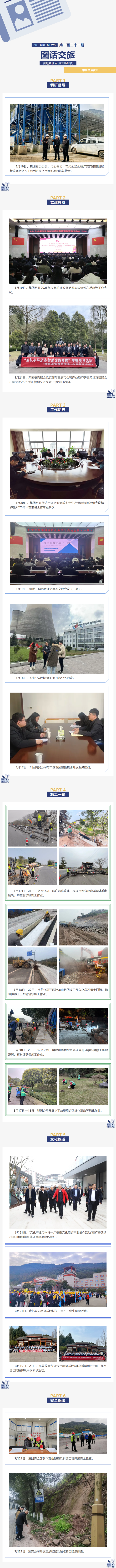 4fba43834afad8cb8e659f988da2af6f.jpg 1.jpg