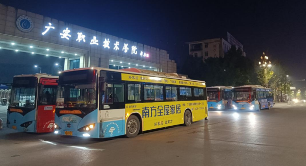 e0db45c36c9cea237ef42c73b7edc3c7.png 1.png