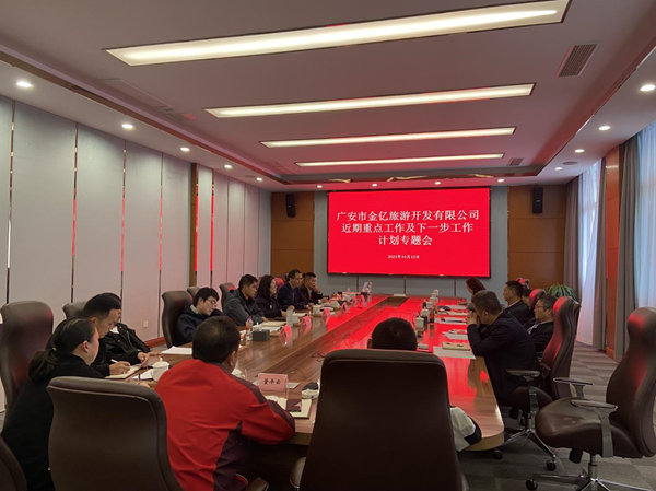 ec055c1f9cfcd05b87f15cb7af724121.png 1.png