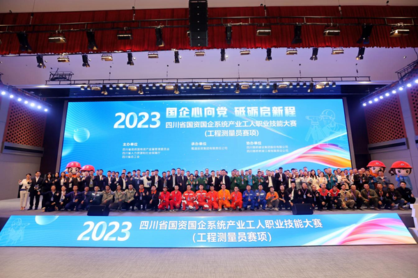 22882fb79452ae2ce612a0572d2929ce.png 1.png