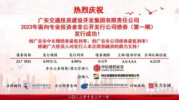 cc6253af095549ff8d7acdf4a6eea1a0.png 4.png