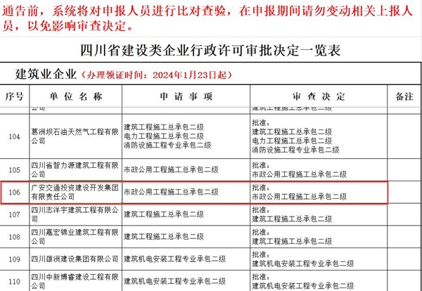 a52ff41177a05458f93f46d594ab747b.jpeg 1.jpeg