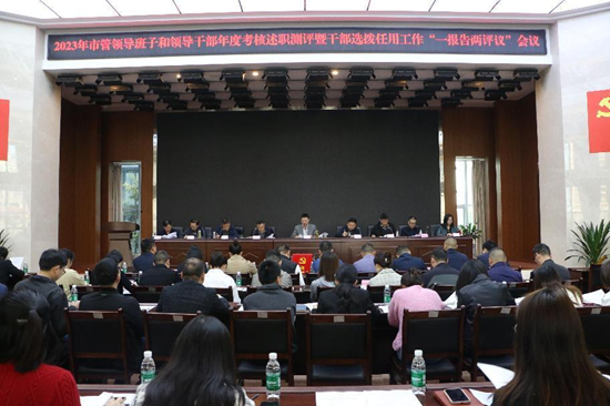 549f2ad9fcbaf26833bde7bf16201746.png 2.png