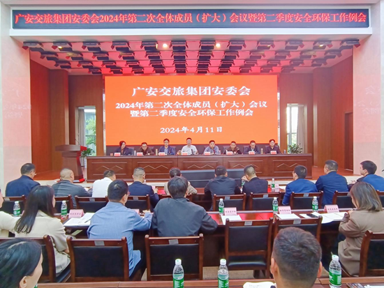 a4a1a1e1a755f4284d969e519dfb84e3.png 1.png