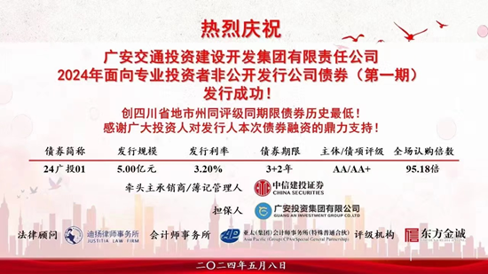 71b034c88edd7dad96db3da3e83e78c8.png 11.png