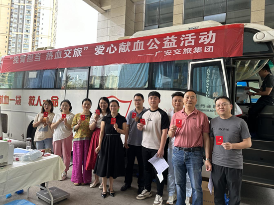 869e80cb84210a7b34cd6a6035005ced.png 1.png