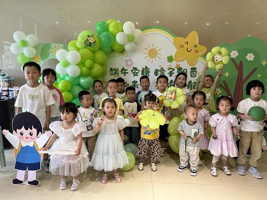 90bf2e5ded51b9b541f4fcbeab45890d.png 1.png