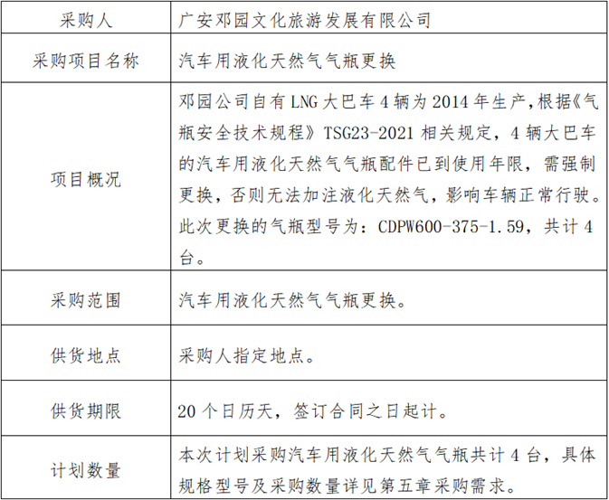 4904221ec3ef3e1d904f19806903ef19.jpg 1.jpg