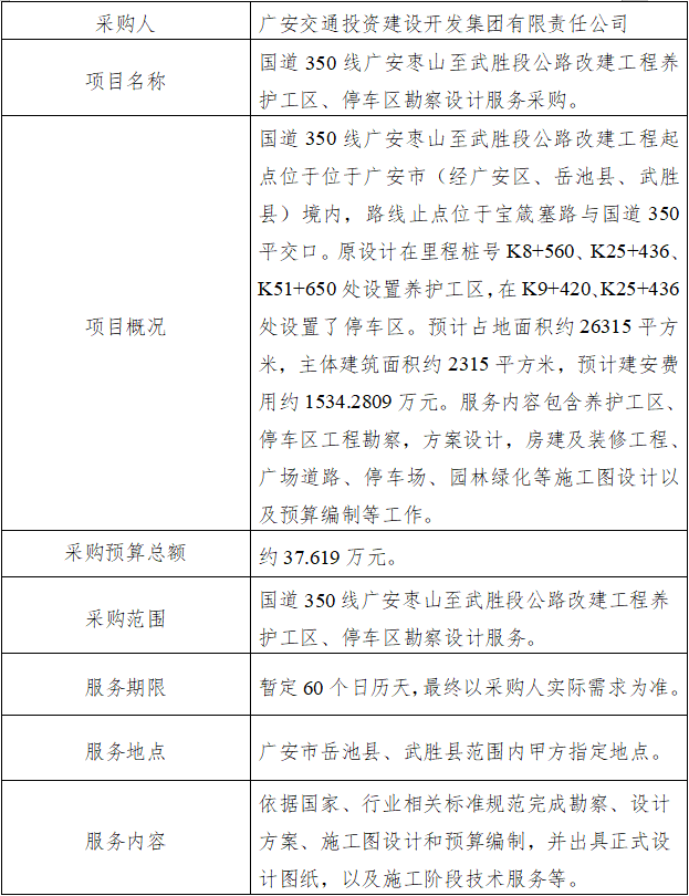 ce8fa1015d518b3a0def32751ca3aa8d.png image.png