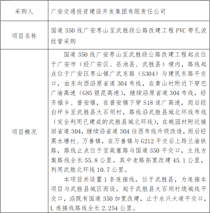 758cef5ac71c1e5cc1a4e7756e4680a6.png image.png