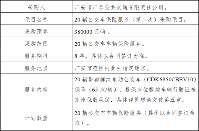 0113ff3be2fa029820f19bd2d9ab16c5.jpg 1.jpg