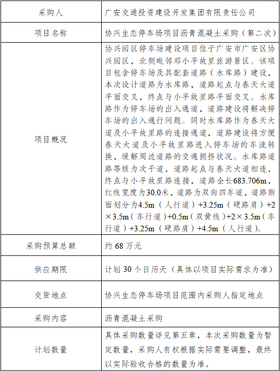 5fce1db78cb7215d5080a102e9a73f84.jpg 1.jpg