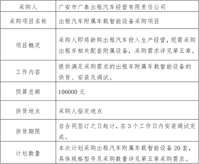 2f8790949757b615a227447e85b5b13f.jpg 1.jpg