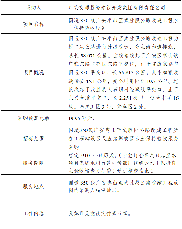 8d2897a81675f5188db282cfcefd80ed.png 444.png